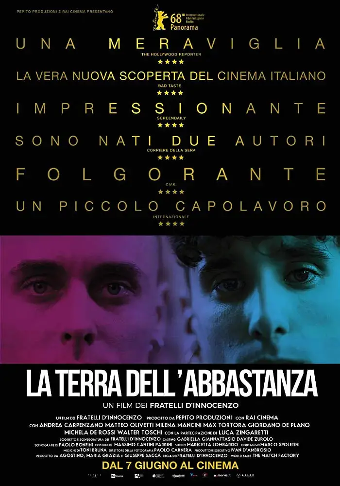 《青春挽歌》：一曲疼痛的成长旋律，那些被遗忘的盛夏光年与无法弥补的青春遗憾