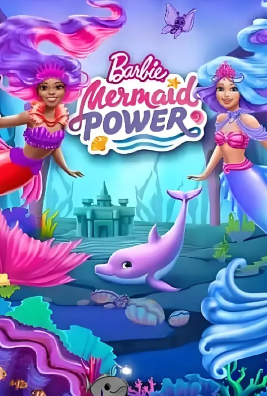 芭比娃娃：美人鱼的力量 海报
