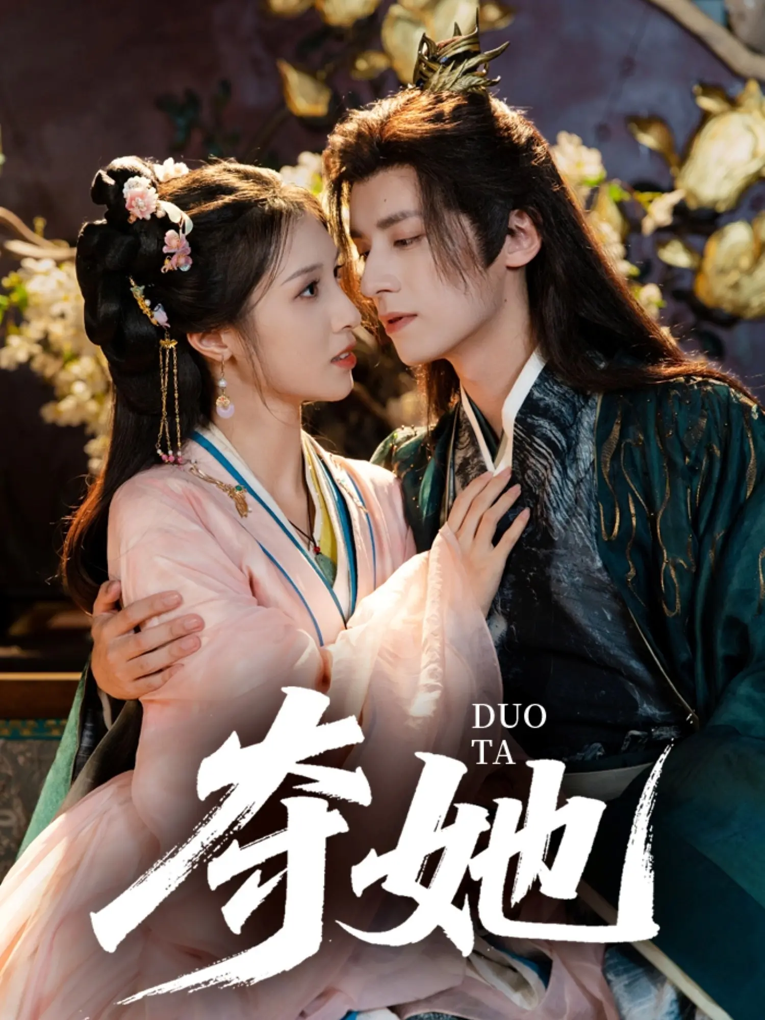 《风云再起》：经典港剧回忆杀！医者仁心与午夜佩拉宫的命运交织，燃爆你的肾上腺素！