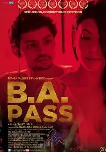 《情迷家教》：一场禁忌边缘的试探，欲望与伦理的危险游戏！