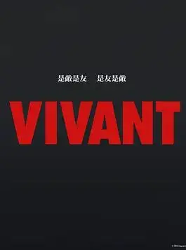 《活着》：一部直击灵魂的时代史诗，生而为人，尽显坚韧生命的韧性！